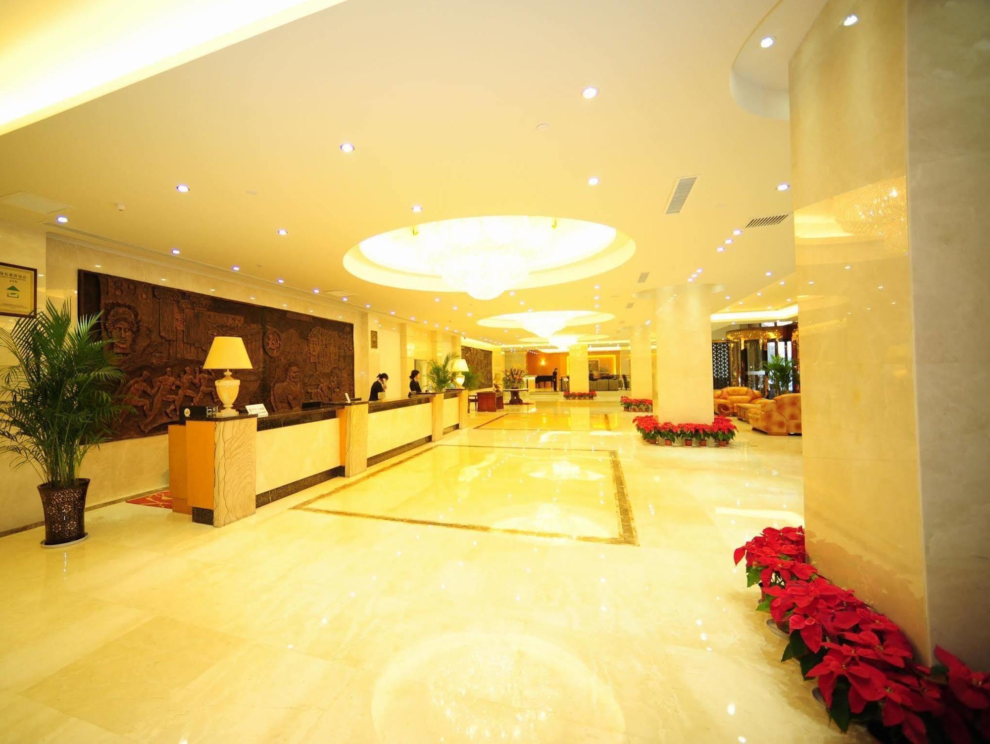 Aurum International Hotel Xi'An Xi'an  Exterior photo